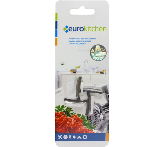 Нож для мясорубки Eurokitchen 1 шт., сталь, бренд:, арт. KNG-03