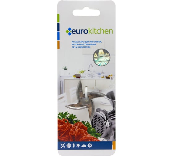 Нож для мясорубки Eurokitchen сталь KNG-01