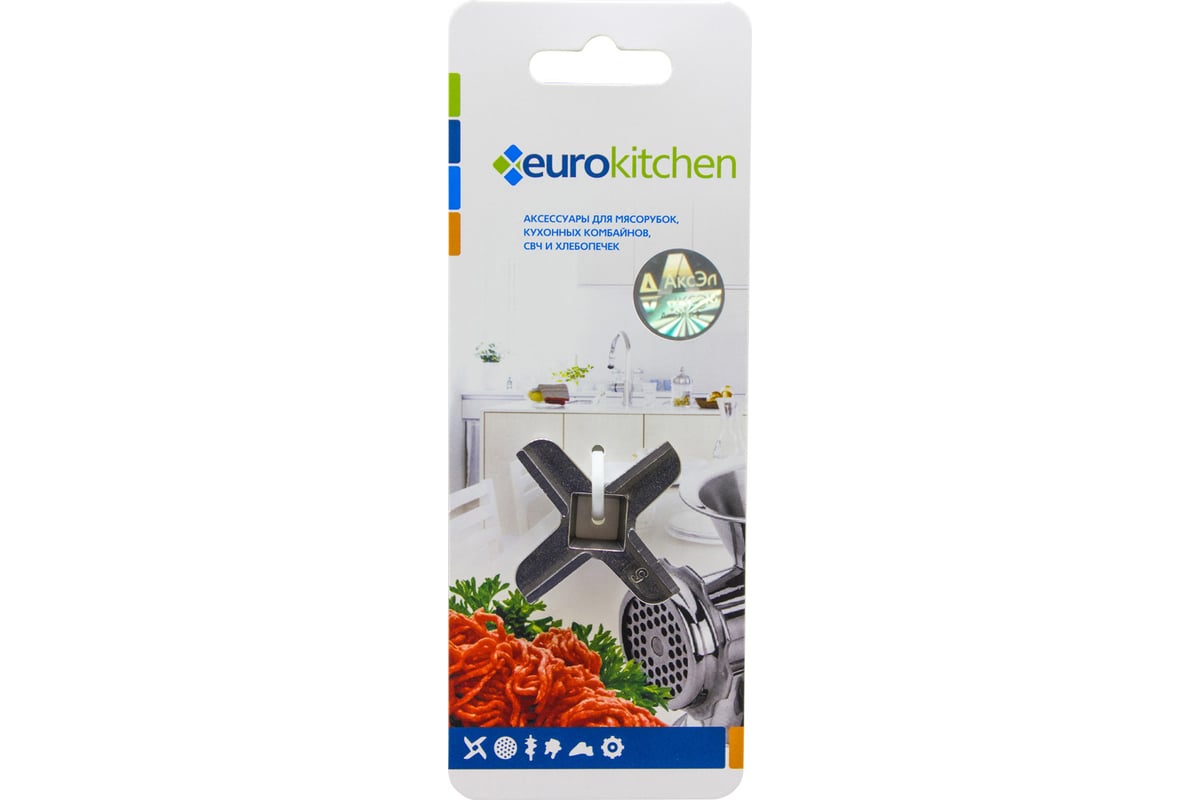 Нож для мясорубки и кухонного комбайна с мясорубкой Eurokitchen сталь .