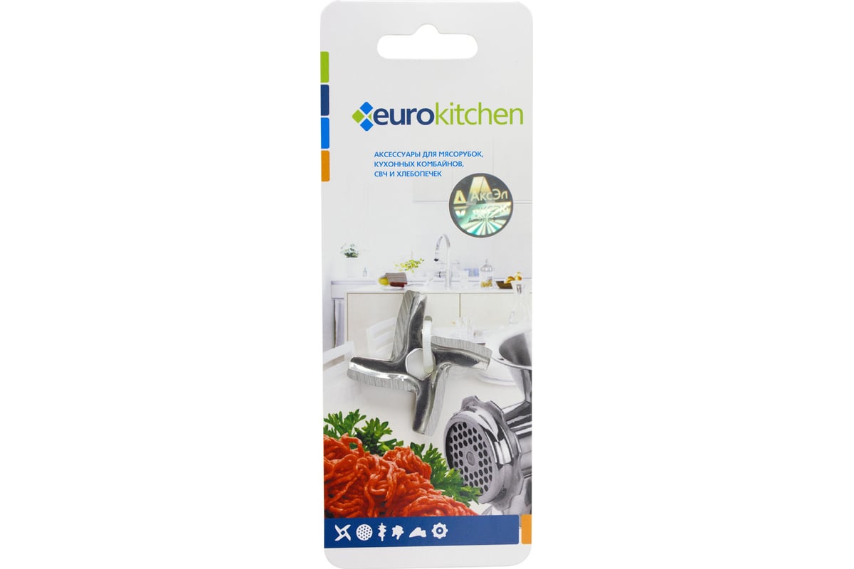 Нож для мясорубки и кухонного комбайна с мясорубкой Eurokitchen сталь KNG-10