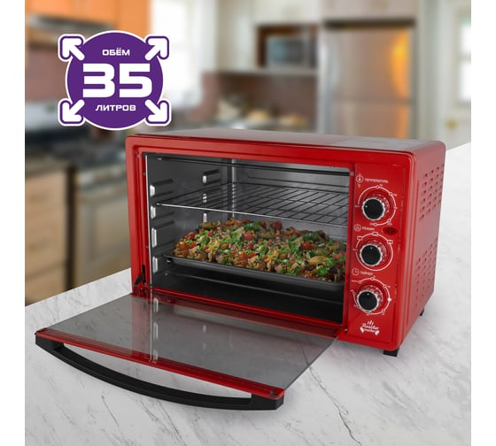 Духовой шкаф Vail 35л, цвет: красный VL-5000 RED