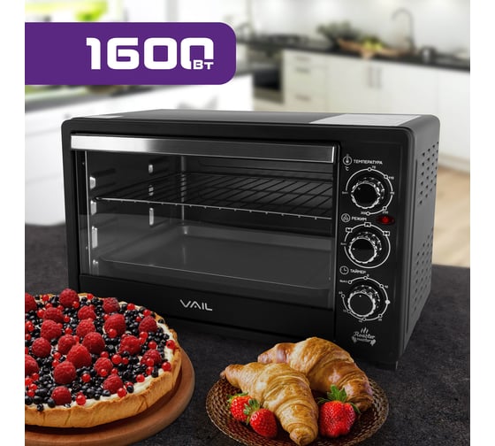 Духовой шкаф Vail 35л, цвет: черный VL-5000 BLACK
