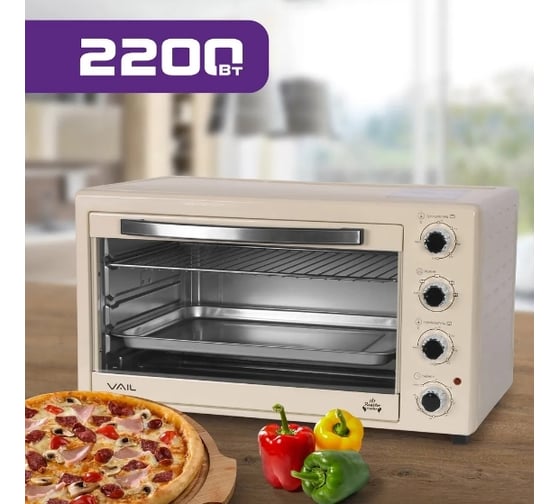 Духовой шкаф Vail 60л, цвет: бежевый, VL-5002 BEIGE