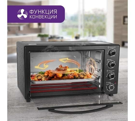 Духовой шкаф Vail VL-5002 (60л) цвет: черный VL-5002 BLACK