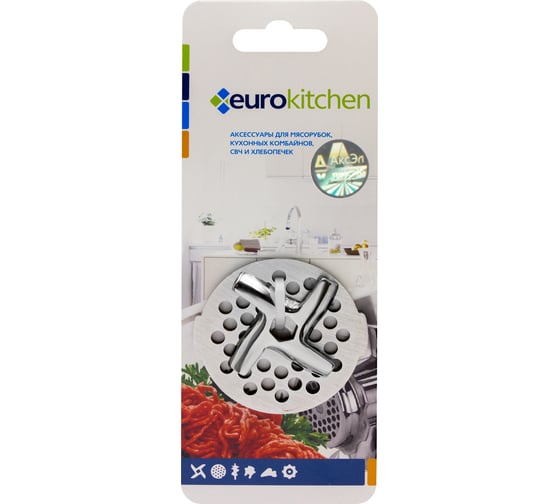 Набор нож и решетка для мясорубки/кухонного комбайна Eurokitchen 1 шт., сталь, бренд:, арт. NR1209 1