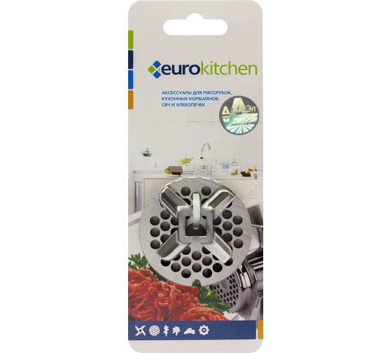 Набор нож и решетка для мясорубки/кухонного комбайна Eurokitchen 1 шт., сталь, бренд:, арт. NR1206