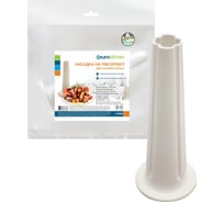 Насадка на мясорубку для набивки колбас Eurokitchen диаметр прилегающего к решетке кольца 59 мм, длина 153,5 мм 1 шт LV044