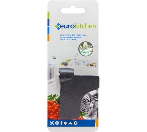 Нож-тестомешатель для хлебопечки PANASONIC Eurokitchen диаметр вала 8,5 мм, срез вала 7 мм, 1 шт KNB-8