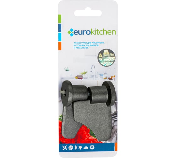 Нож-тестомешатель для хлебопечки MOULINEX Eurokitchen диаметр вала 8 мм, срез вала 6 мм, 2 шт KNB-6
