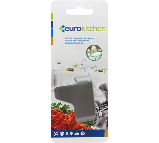 Нож-тестомешатель для хлебопечки LG Eurokitchen диаметр вала 8 мм, срез вала 5 мм, 1 шт KNB-5