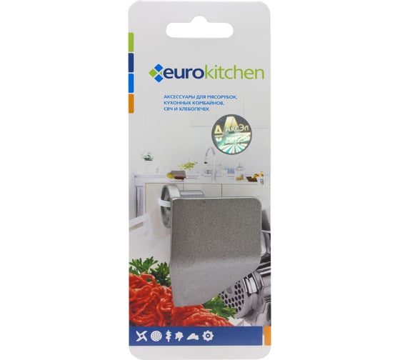 Нож-тестомешатель для хлебопечки KENWOOD Eurokitchen диаметр вала 8 мм, срез вала 6 мм, 1 шт KNB-2