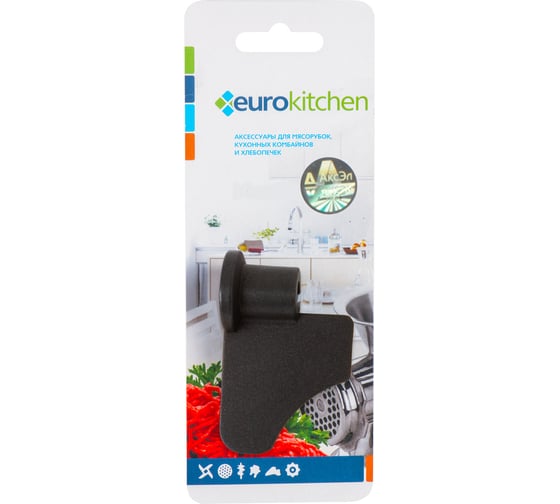 Нож-тестомешатель для хлебопечки MOULINEX Eurokitchen диаметр вала 8 мм, срез вала 6 мм, 1 шт KNB-10