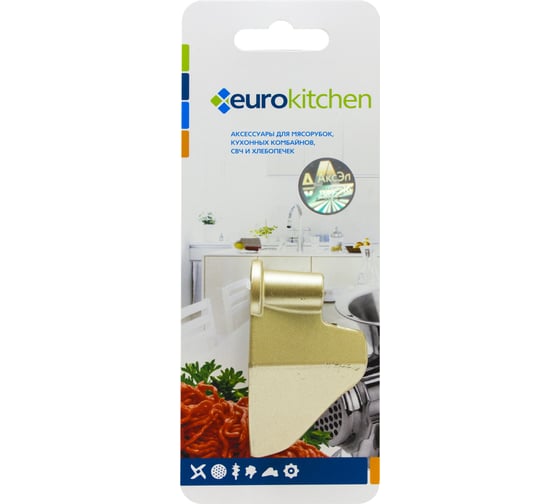 Нож-тестомешатель для хлебопечки KENWOOD Eurokitchen диаметр вала 8 мм, срез вала 7 мм, 1 шт KNB-1