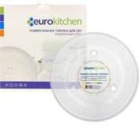 Универсальный поворотный стол-тарелка для СВЧ Eurokitchen 1 шт N-13