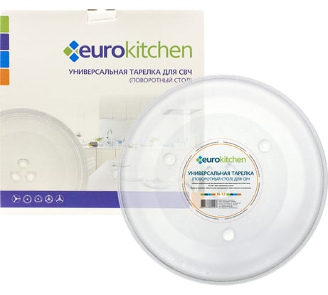 Универсальный поворотный стол-тарелка для СВЧ Eurokitchen 1 шт N-12