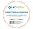 Универсальный поворотный стол-тарелка для СВЧ Eurokitchen 1 шт N-16 4