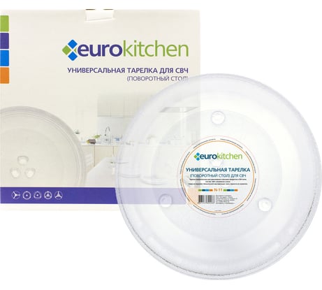 Универсальный поворотный стол-тарелка для СВЧ Eurokitchen 1 шт N-11