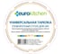 Универсальный поворотный стол-тарелка для СВЧ Eurokitchen 1 шт N-11 2