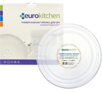 Универсальный поворотный стол-тарелка для СВЧ Eurokitchen 1 шт N-04