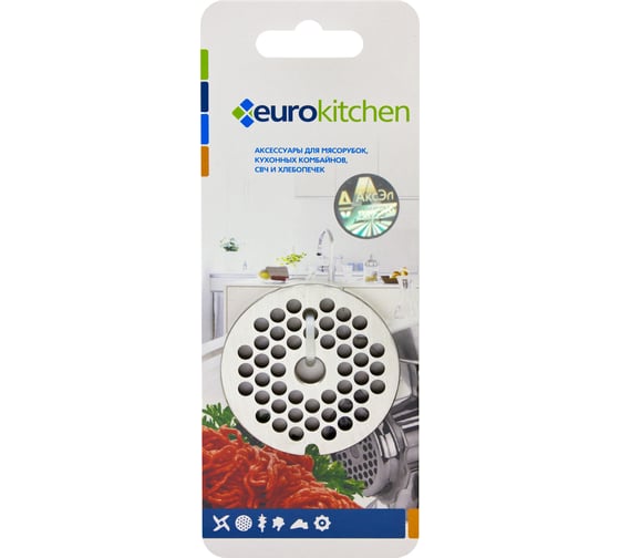 Решетка для мясорубки/кухонного комбайна с мясорубкой Eurokitchen 1 шт, сталь GR1-4,5