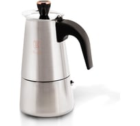 Кофеварка BerlingerHaus Moonlight Edition на 6 чашек 6767-BH