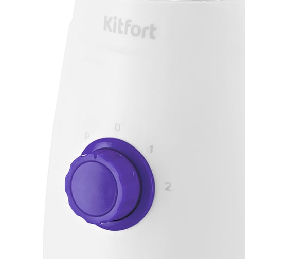 Блендер KITFORT 2 в 1, бело-фиолетовый КТ-3054-1