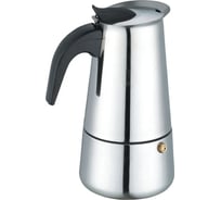 Кофеварка Rainstahl на 2 чашки 8800-02RS\CM