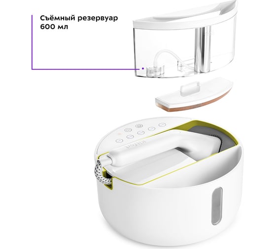 Отпариватель KITFORT бело-салатовый КТ-9110-2