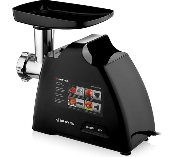 Мясорубка BRAYER BR1606