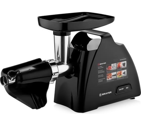 Мясорубка BRAYER BR1606