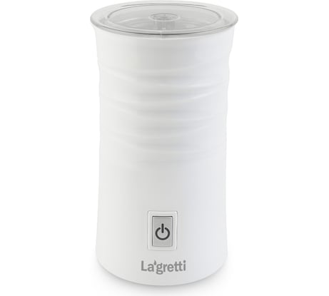Вспениватель молока Lagretti MF-8 white 70259