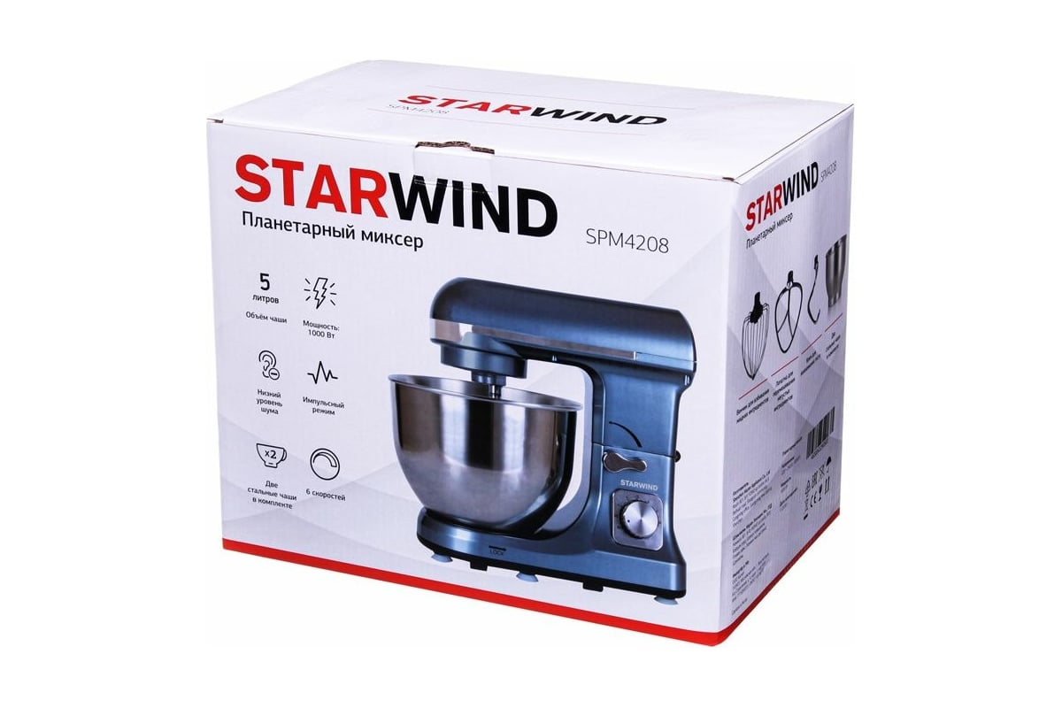 Starwind 132