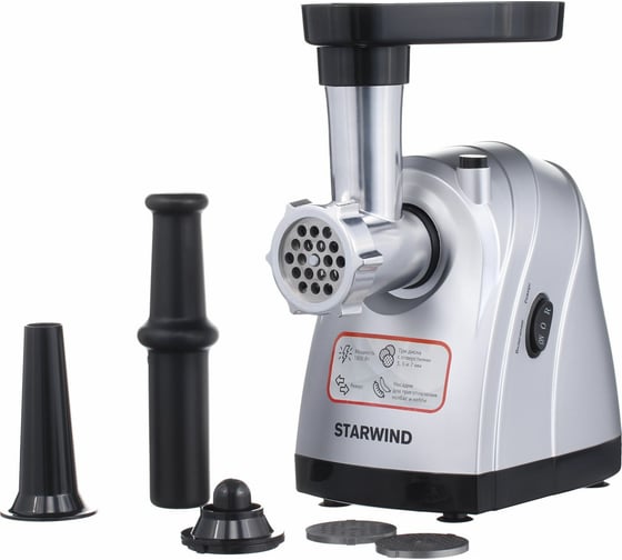 Мясорубка Starwind 1800 Вт, серебристый SMG4485 1