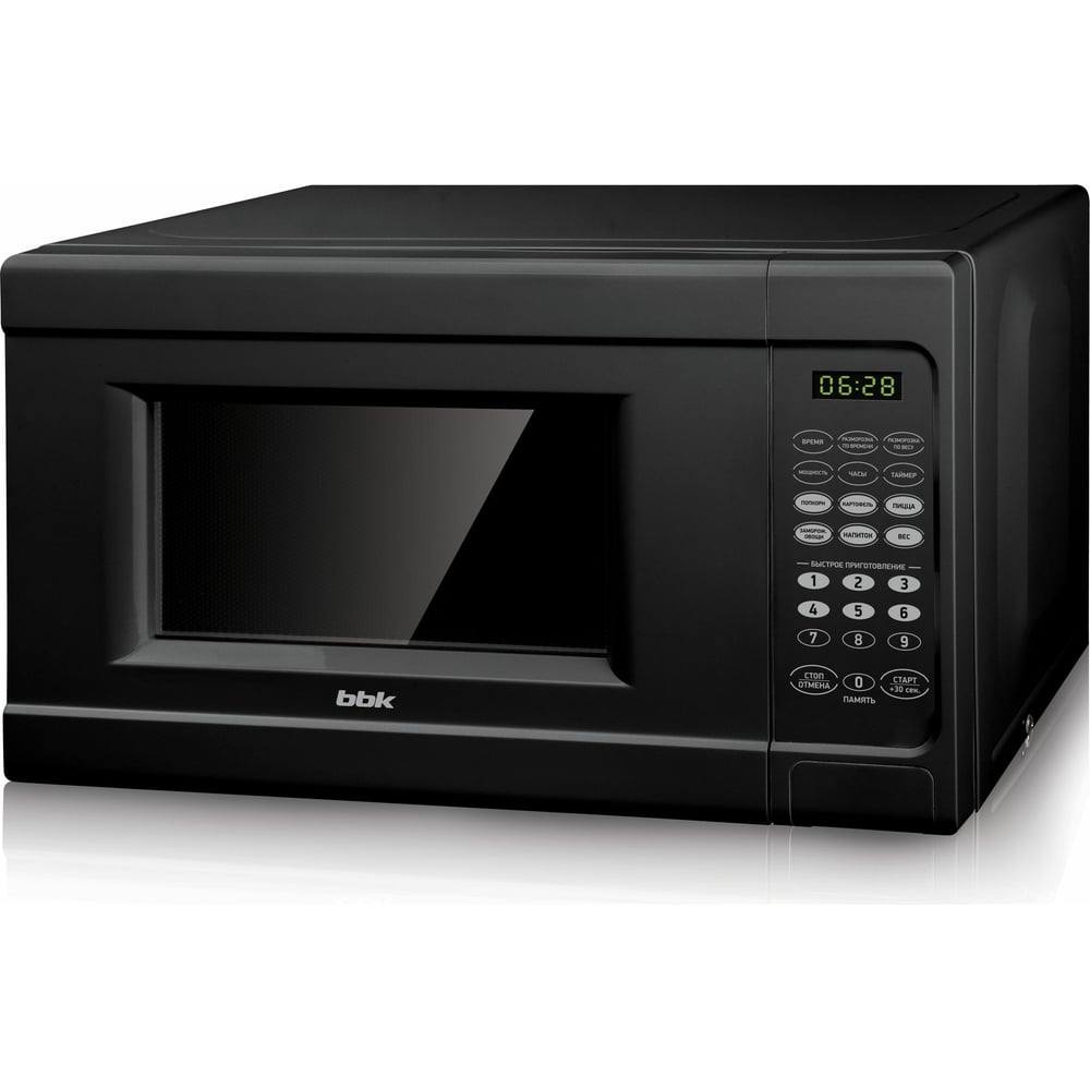 Микроволновая печь bbk 20MWS-727S/B черный 00-00000616 - выгодная цена ...