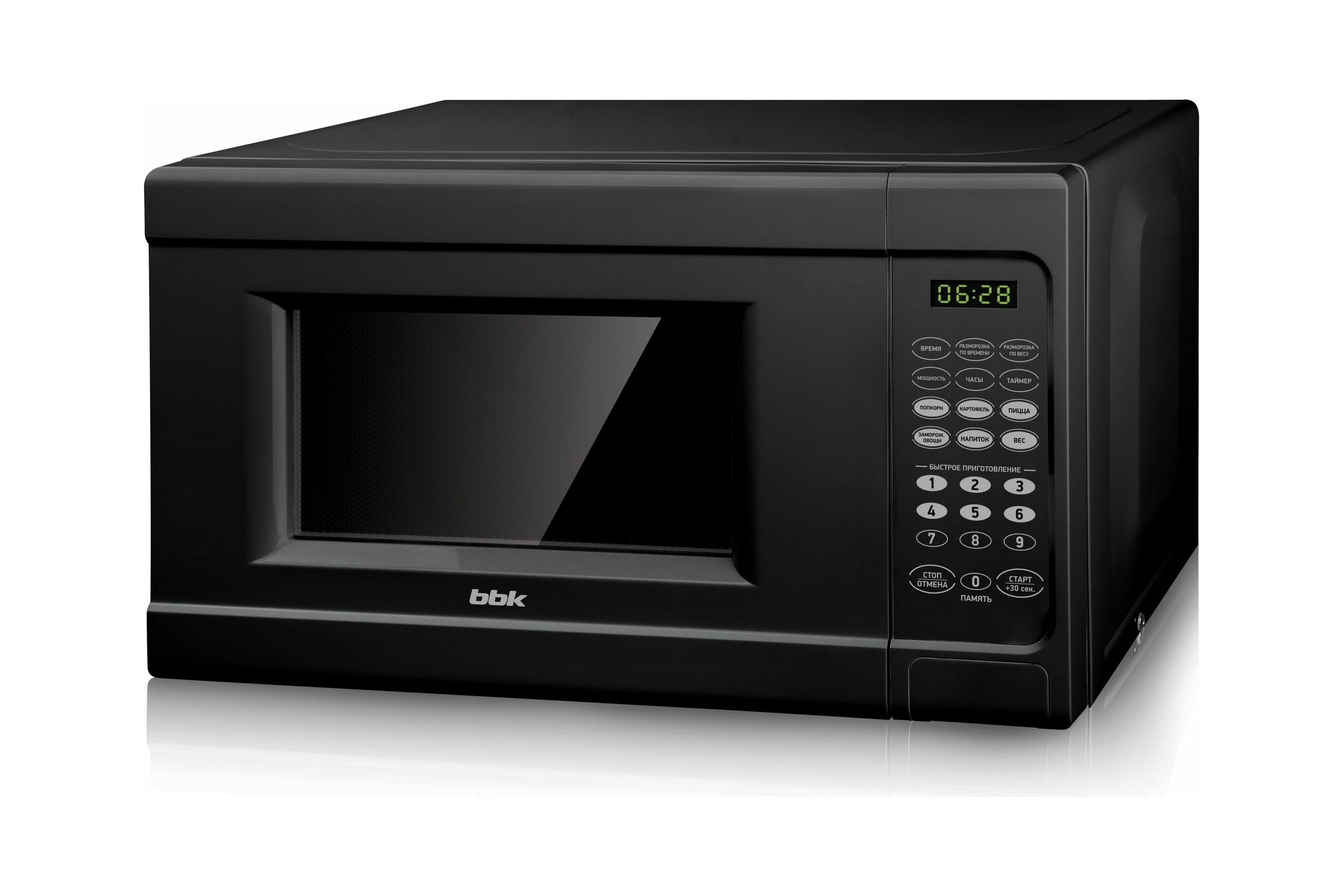 Микроволноваяпечьbbk20MWS-727S/Bчерный00-00000616