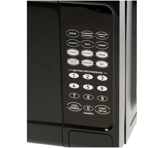 Микроволновая печь bbk 20MWS-727S/B черный 00-00000616