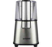 Кофемолка Viatto VA-CG999 163427