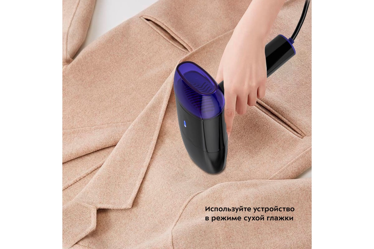 Ручной отпариватель KITFORT КТ-9114 - выгодная цена, отзывы ...