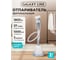 Отпариватель напольный Galaxy Line GL6212 7060262120 10