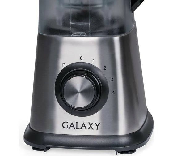 Cтационарный блендер Galaxy 700 Вт гл2156