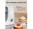 Планетарный миксер Galaxy Line GL2231, белый, 7020222311 5