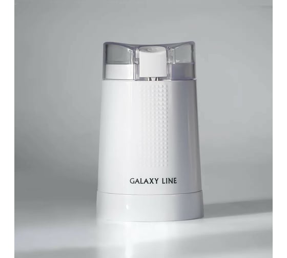 Электрическая кофемолка Galaxy мощность 200 Вт 45 г 7020609090 1