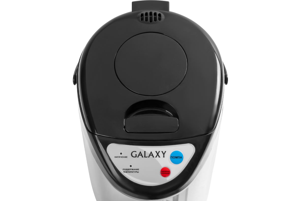 Термопот Galaxy LINE GL0604, 900 Вт., 7010306040 - выгодная цена ...