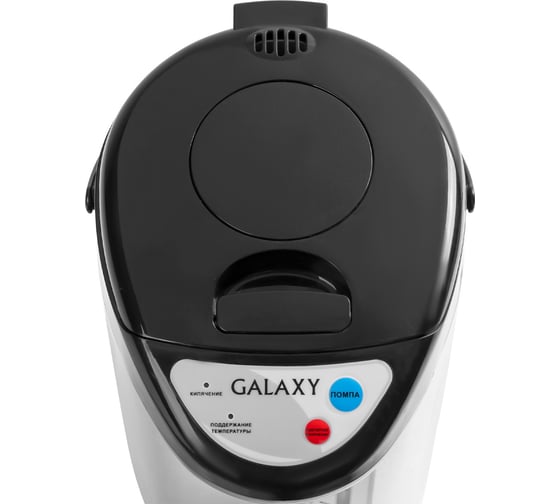 Термопот Galaxy LINE GL0604, 900 Вт., 7010306040