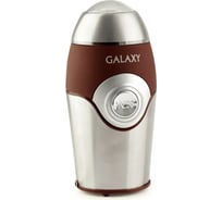Электрическая кофемолка Galaxy 250 Вт 7020609020