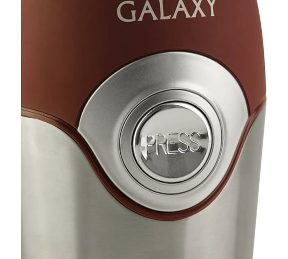 Электрическая кофемолка Galaxy 250 Вт 7020609020