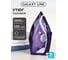 Утюг Galaxy Line GL6124, 7060161240 2