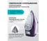 Утюг Galaxy Line GL6124, 7060161240 9