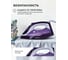 Утюг Galaxy Line GL6124, 7060161240 10