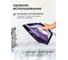 Утюг Galaxy Line GL6124, 7060161240 11